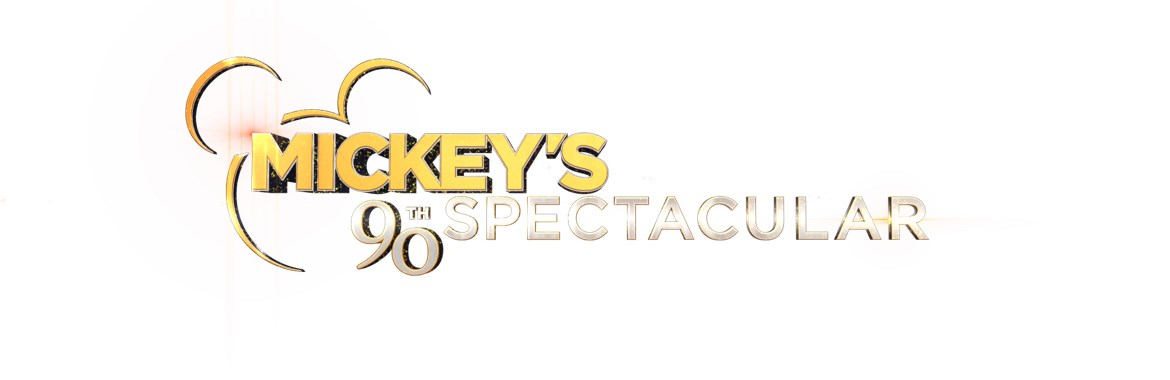 Mickey’s 90th Spectacular